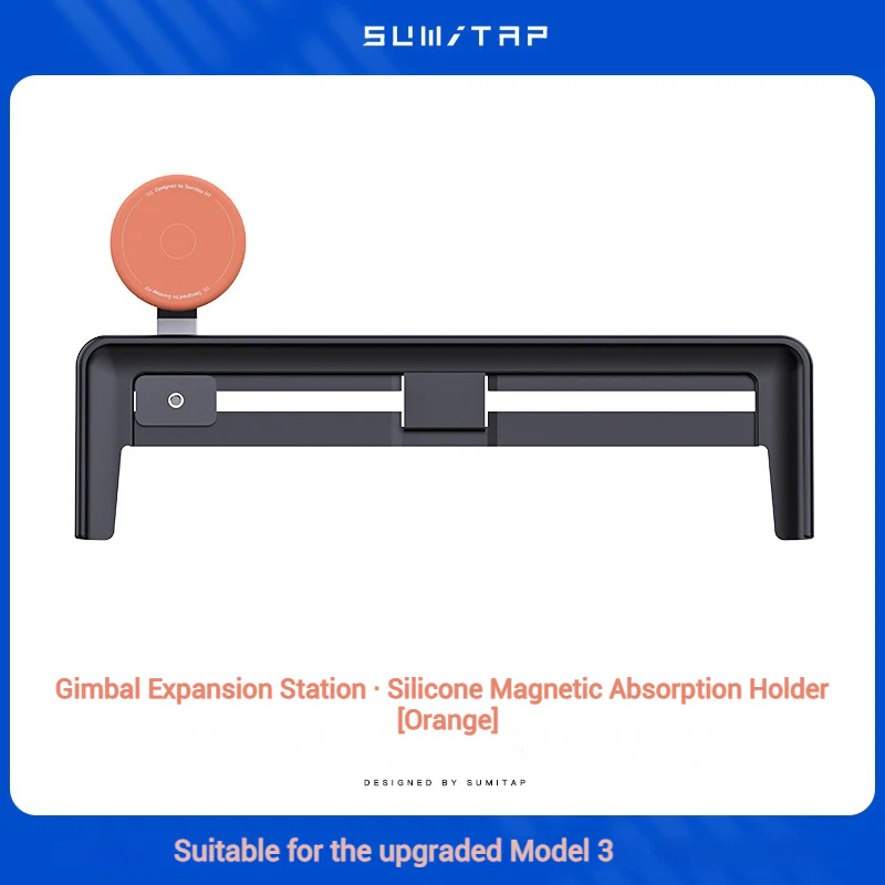 Tesla Car-Specific Model 3/Y For Silicone Magnetic MagSafe Sliding Car Screen Mount - Image 12