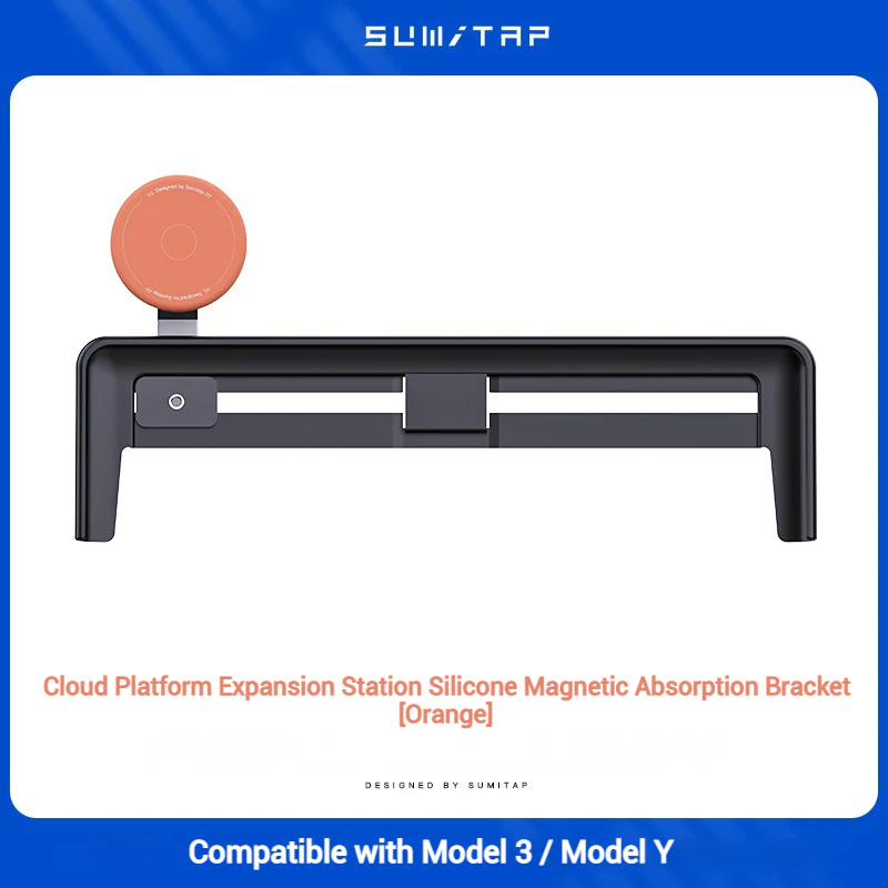 Tesla Car-Specific Model 3/Y For Silicone Magnetic MagSafe Sliding Car Screen Mount - Image 8