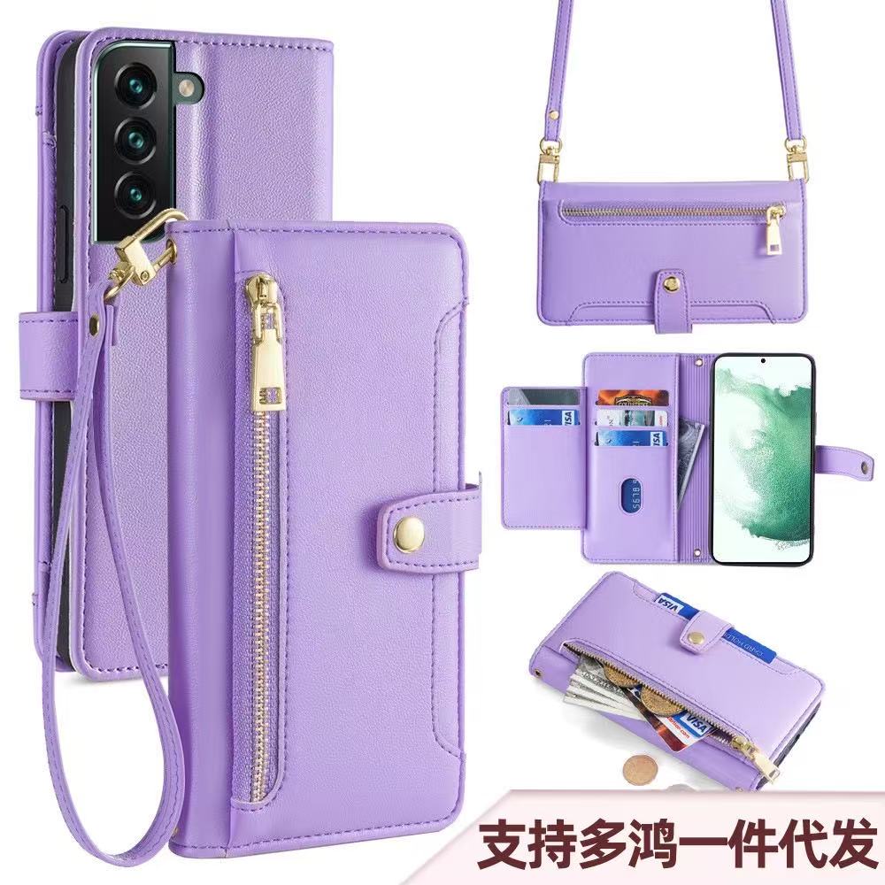 [With Card Slot] Samsung Galaxy S26/Plus/Ultra - Multi-Function Flip Leather Zipper Wallet Case With Wrist & Shoulder Strap - Image 8